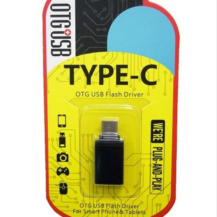 تبدیل OTG برند XSMART اسمارت مدل TYPE C پک دار در رنگ های مختلف